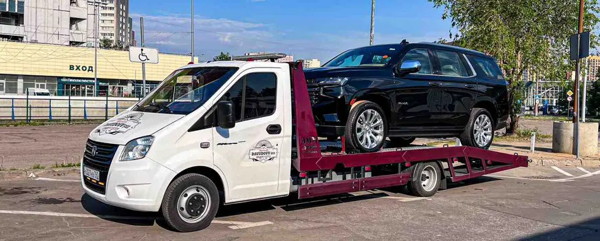 Эвакуация кроссоверов и внедорожников